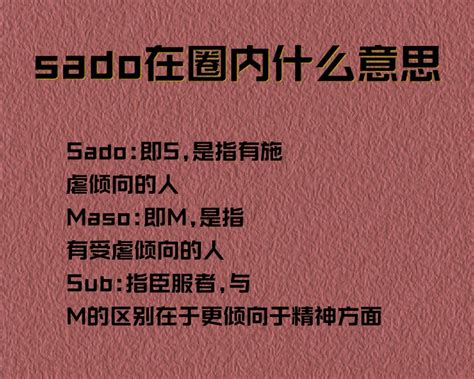 porno sado maso|sado maso Search